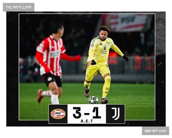 麦肯尼破门建功，尤文图斯2-0战胜热那亚紧追欧冠区